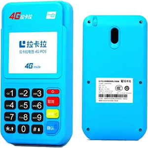 五大连池拉卡拉电签版扫码POS机