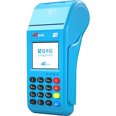 五大连池拉卡拉传统POS机